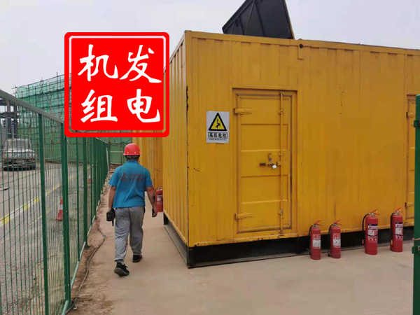 吴江出租发电机常规保养内容