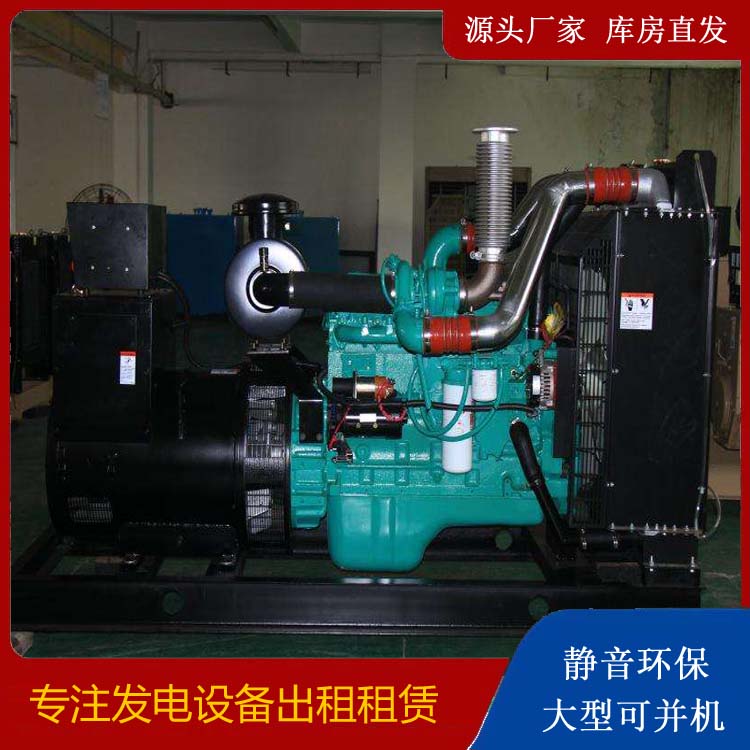吴江发电机出租