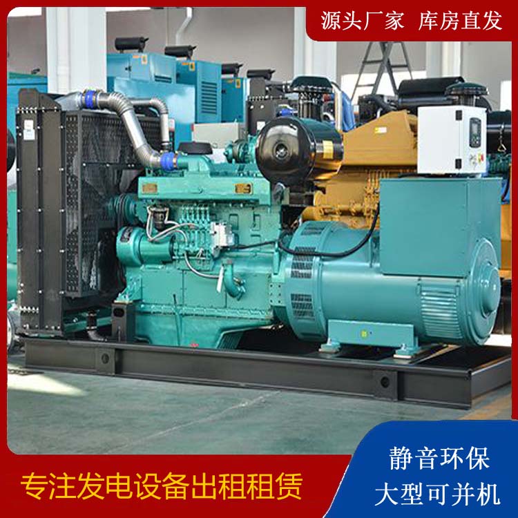 吴江出租发电车