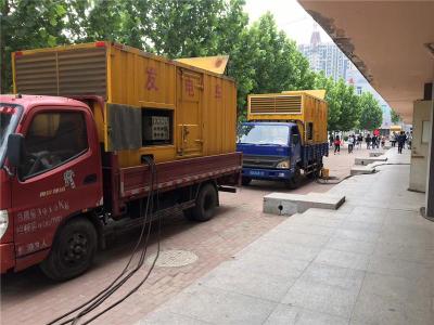 吴江发电车租赁-关于柴油发电机电压问题