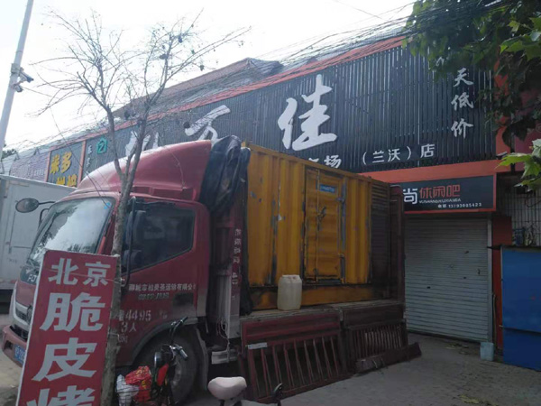 吴江出租发电机-汽油发电机油耗怎么计算