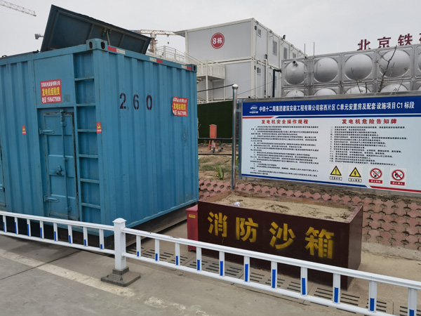 吴江发电机租赁-电缆长度过长会对 100KW 发电机造成哪些影响？
